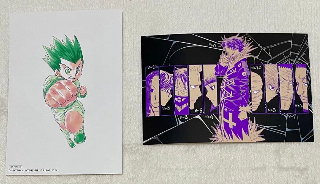 HUNTER×HUNTER 全巻初版 帯・チラシ付 全38巻 0巻 ガイドブック - メルカリ