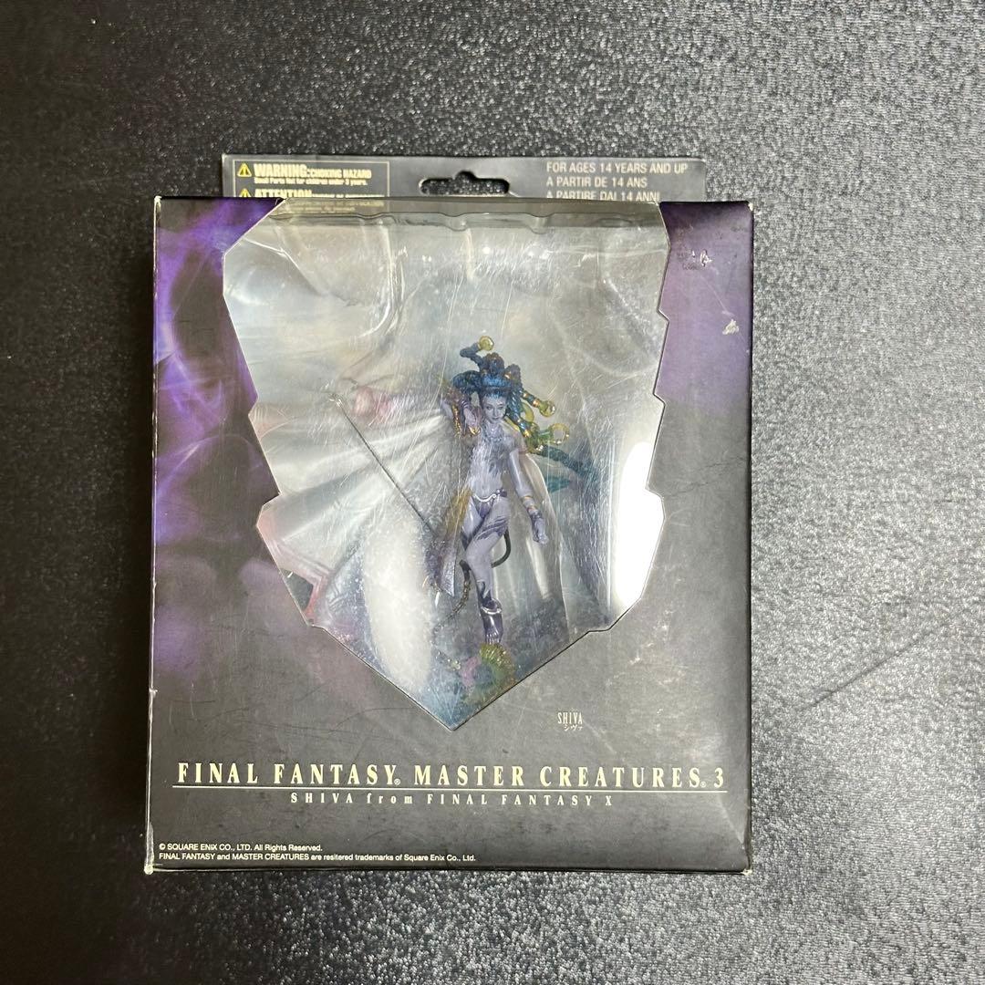 [G1007]ファイナルファンタジー　シヴァ　フィギュア FINAL FANTASY XVI 発売記念くじ」本日より順次発売！ 「召喚獣シヴァ