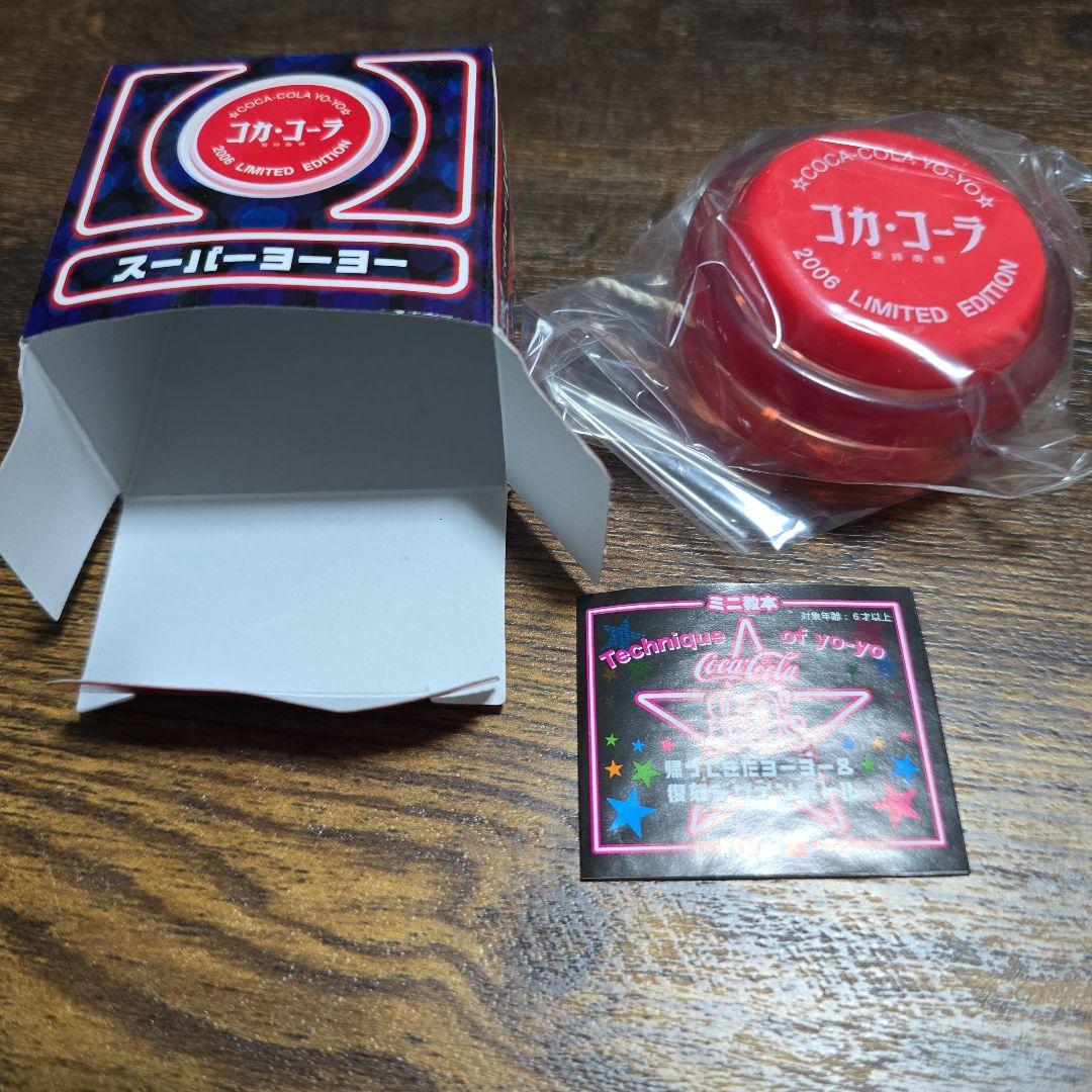 2006年発売 80's帰ってきたヨーヨー コカ・コーラ スーパーヨーヨー