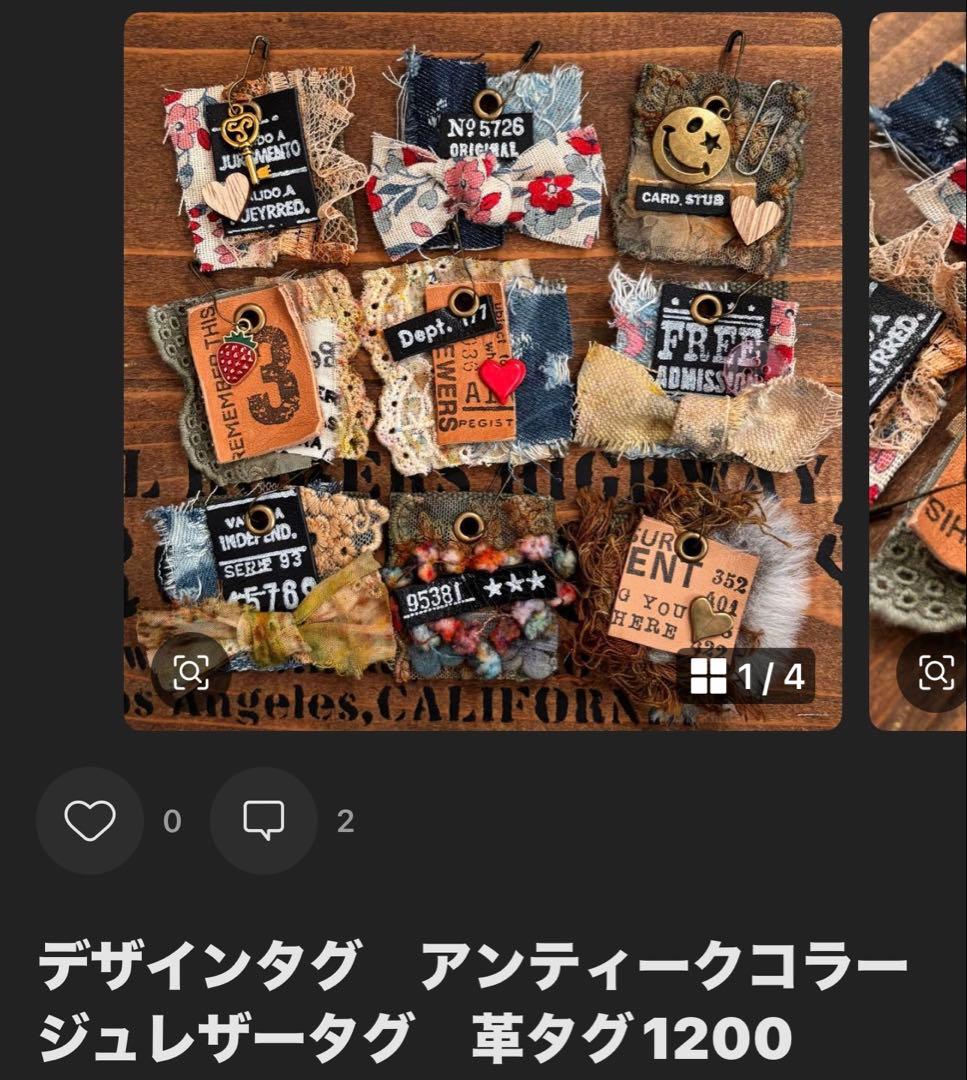 ひーちゃん。