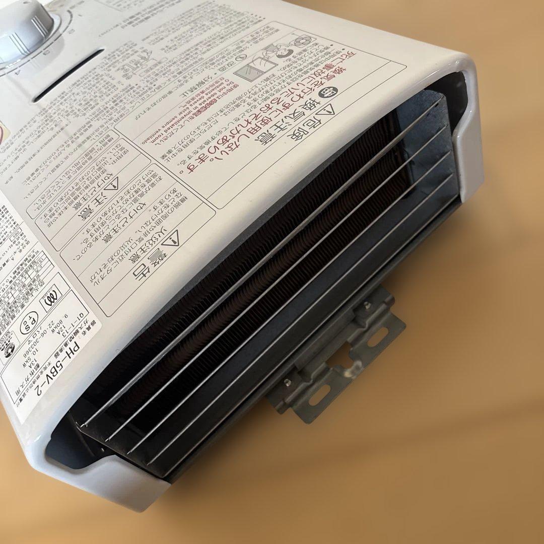 美品 パロマ 瞬間湯沸かし器 都市ガス用 給湯器 PH-5BV 2022年 - メルカリ