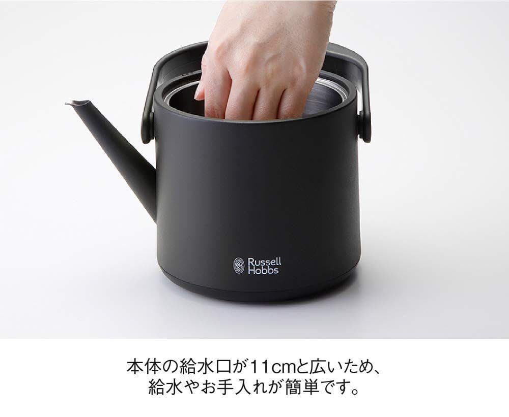 大石アンドアソシエイツ 電気ケトル 温度調整可能 0.6L 7106JP-BK