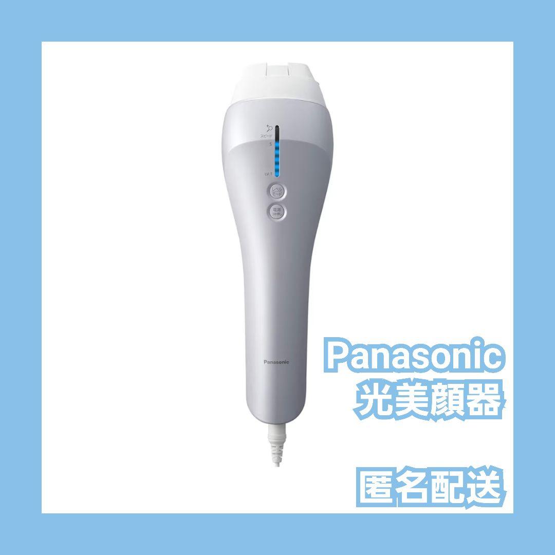 【Panasonic】光美容器 ES-WP82-S Amazon | パナソニック 光美容器 光エステ ボディ&フェイス用 ハイ