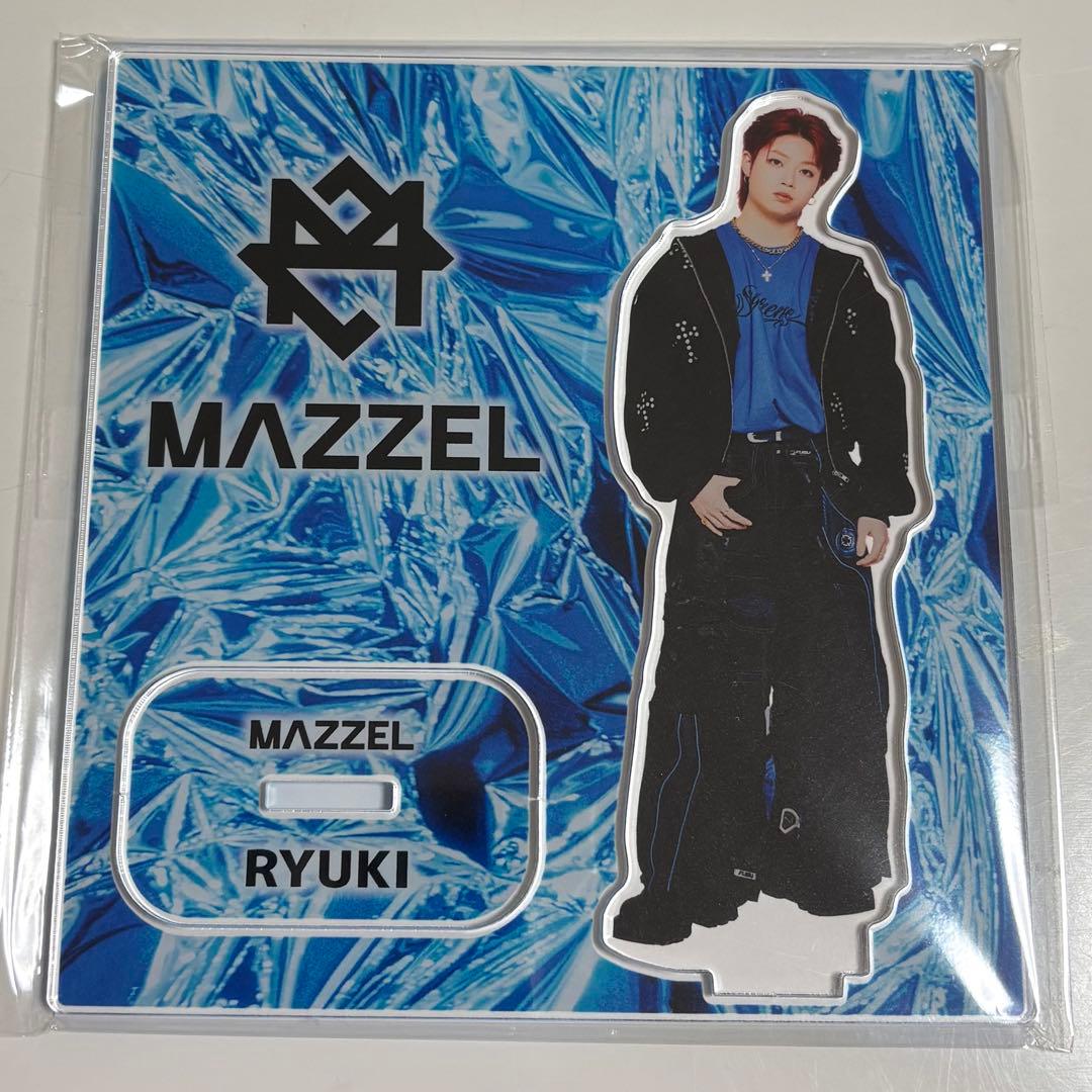 MAZZEL リュウキ アクスタ オンラインくじ - メルカリ