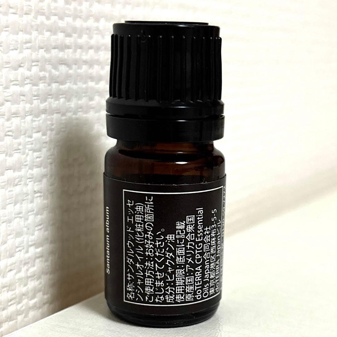 doTERRA サンダルウッド 未開封 5mlの通販はau PAY マーケット - 輸入