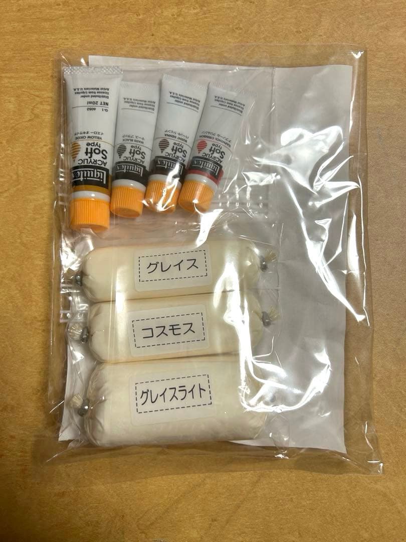 日本創芸学院 ミニチュアクラフト講座 教材テキスト4冊+DVD4枚 粘土
