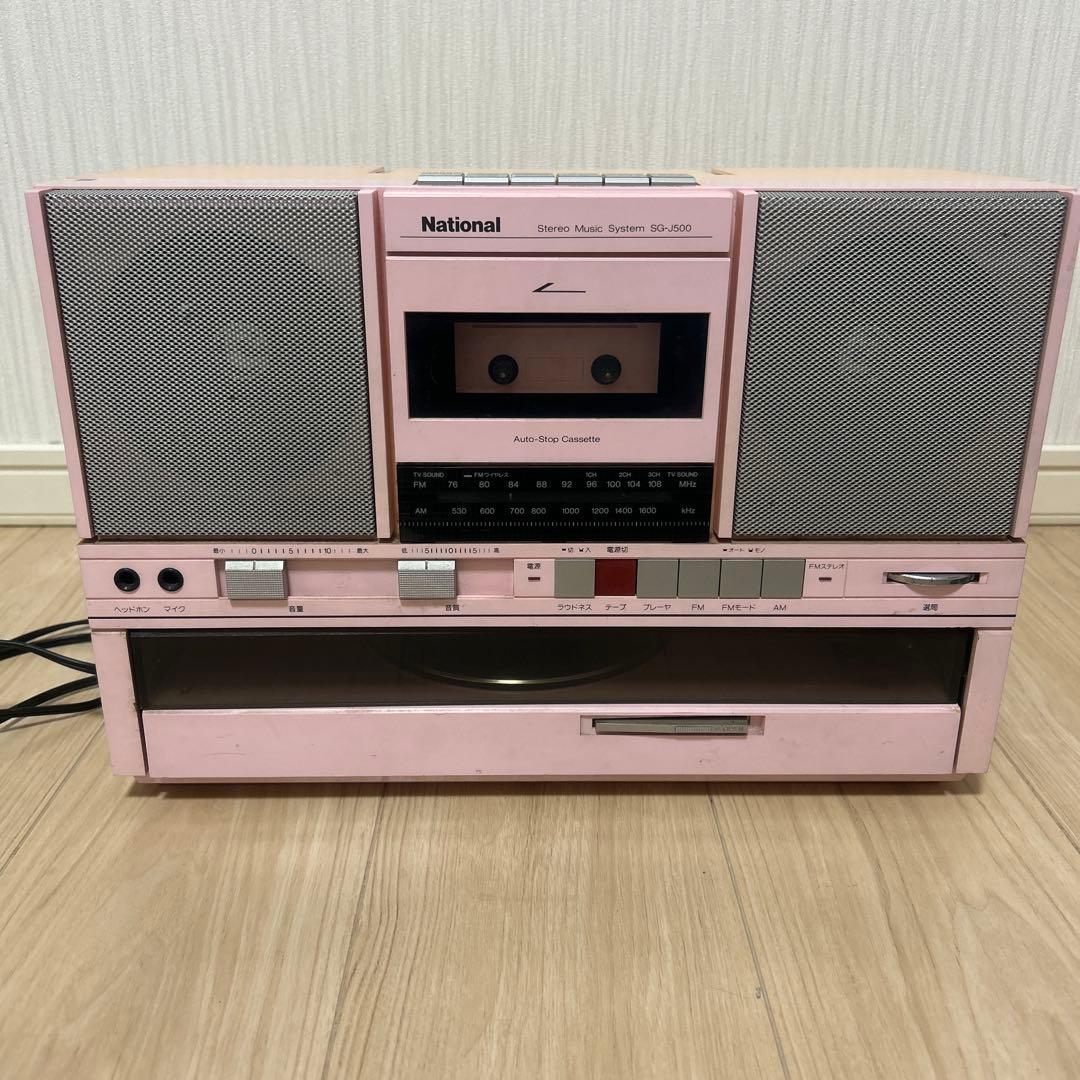 ナショナル　SG-J500 ステレオミュージックシステムラジカセ　希少　当時物 希少 National 大型ラジカセ RX-5350 ラジオ/カセット AMBIENCE
