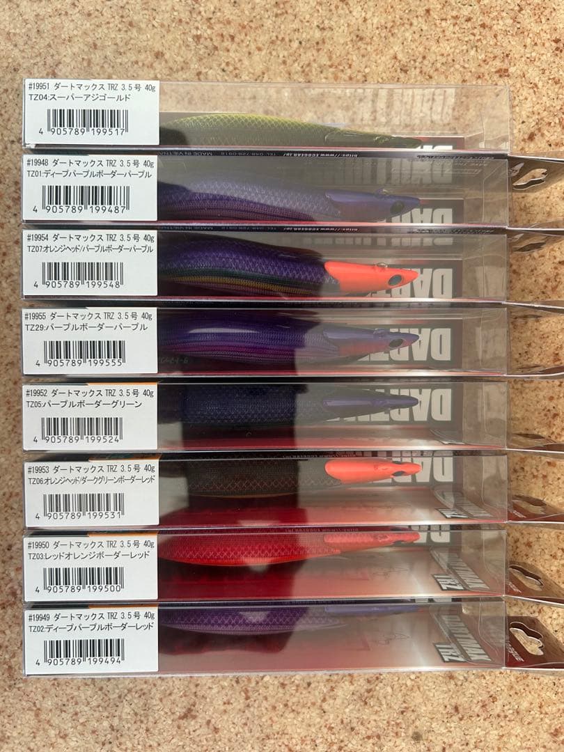 DARTMAX TRZ エギ 40g 全色8本セット 8個 - メルカリ
