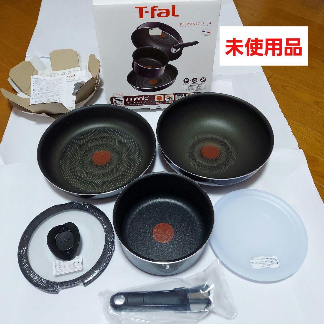 【未使用】T-faL『インジニオ・ネオ フィグノワール セット6』ティファール t-fal インジニオ・ネオ セット6」の人気商品一覧 | 安い商品を通販