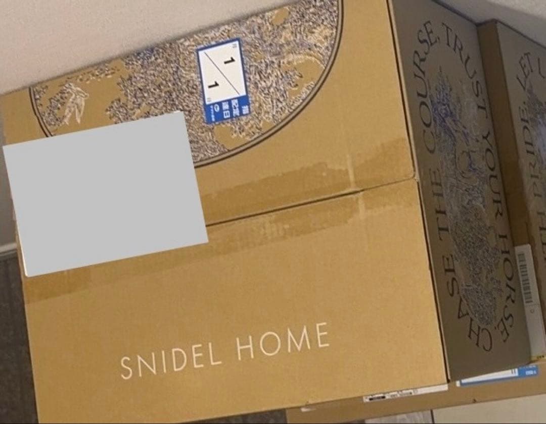 【さな様取り置き中/新品・未開封】スナイデルホーム 福袋2026 抜き取りなし