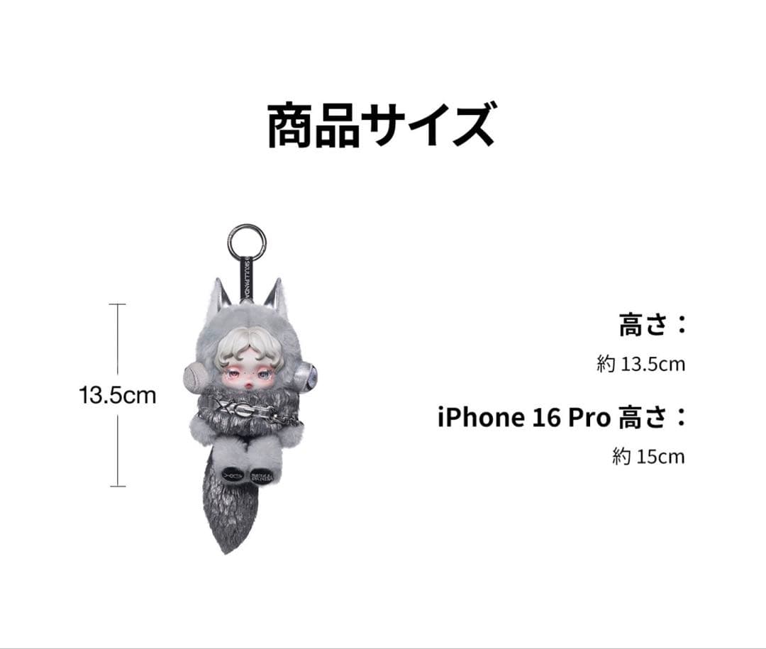 正規品】2点 skullpanda XG スカルパンダ XG - メルカリ