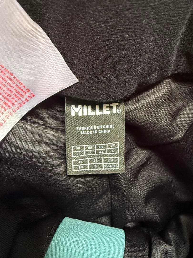 新品 MILLET NALLO II PANT ナローⅡパンツ 34 - メルカリ