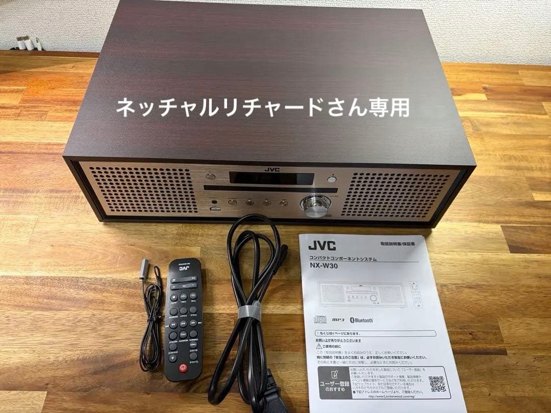 ほぼ未使用 JVC NX-W30 ミニコンポ 2024年製 - メルカリ