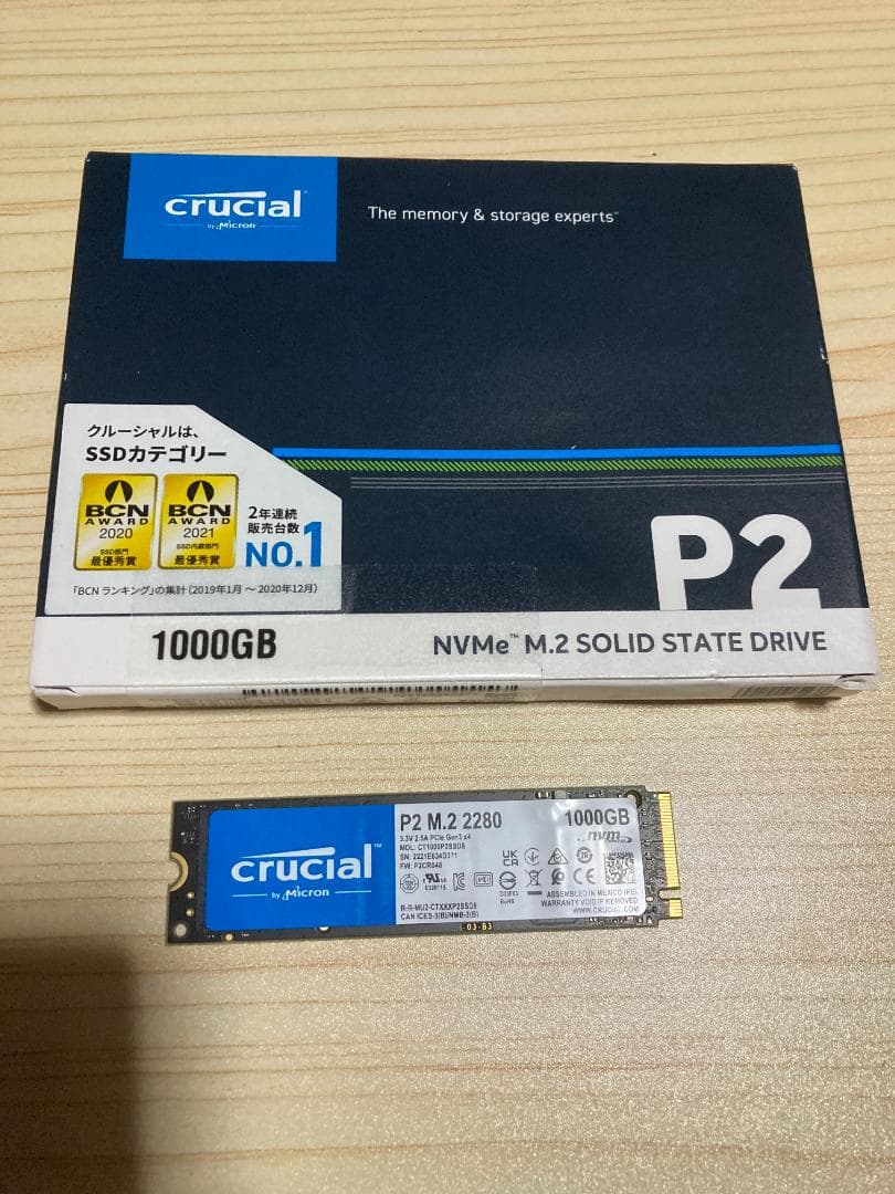 内蔵型SSD crucial P2 M.2 2280 1TB SSD PCIe 3.0 Crucial P2 1TB PCIe Gen3 NVMe M.2 SSD Review - ServeTheHome