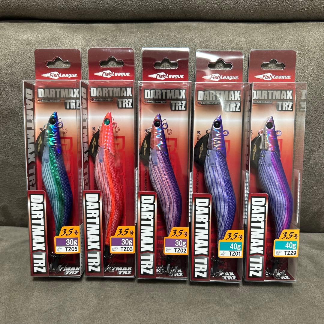 DARTMAX TRZ 3.5号 5個セット　新品 エギリー ダートマックスTRZ 3.5号40g入り 超お得！ティップラン4点