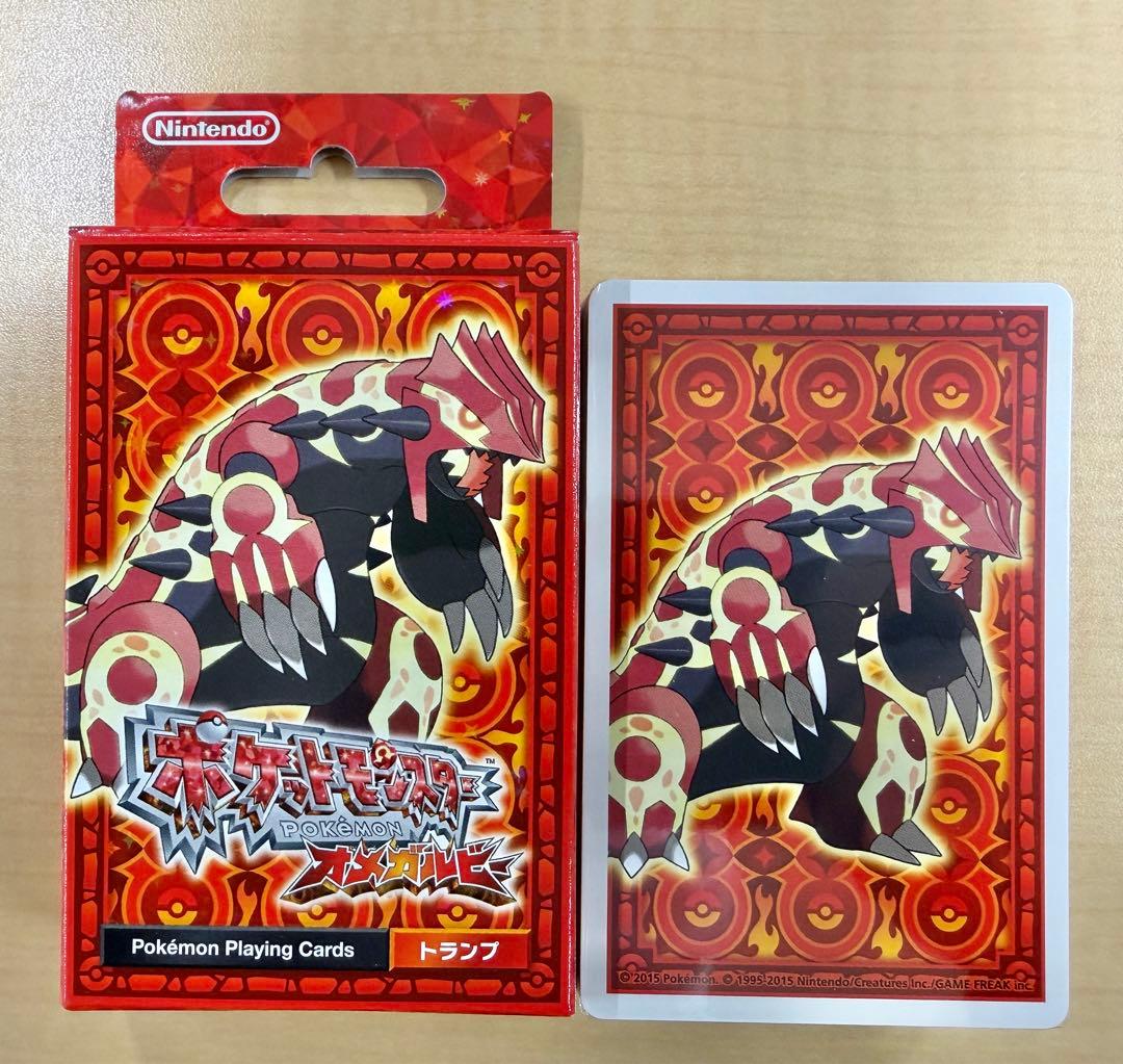 ポケモン オメガルビー トランプ グラードン ジラーチ 希少品 【2131