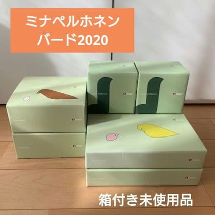 箱付未使用 ittala ミナペルホネン 2020年限定バード 食器セット6点 イッタラ×ミナ ペルホネン、皆川明による鳥のモチーフをあしらった