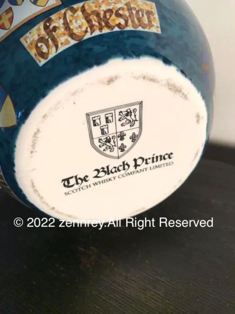 古酒 Black Prince ブラックプリンス 17年 ディスカウント スコッチ