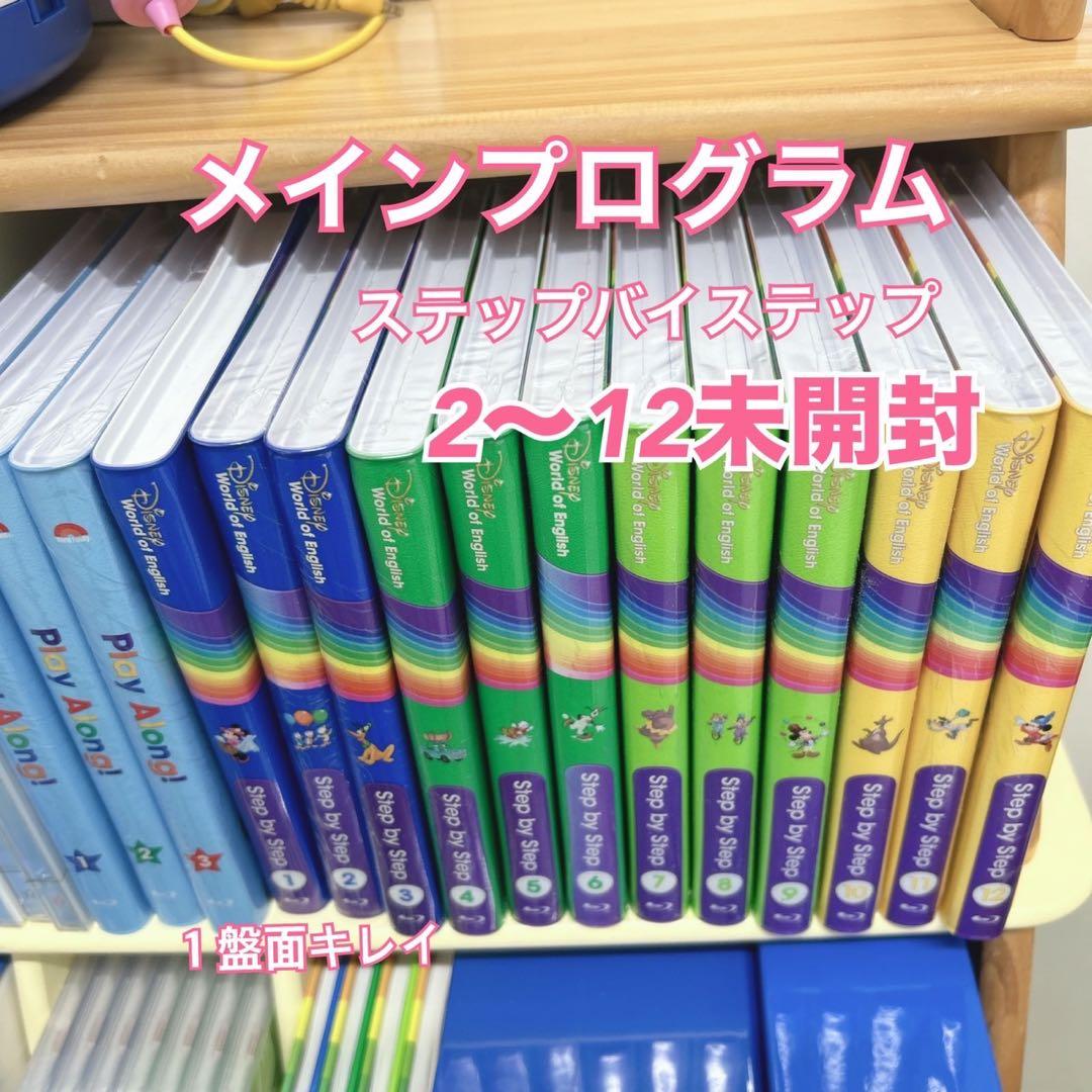 ちよこ④