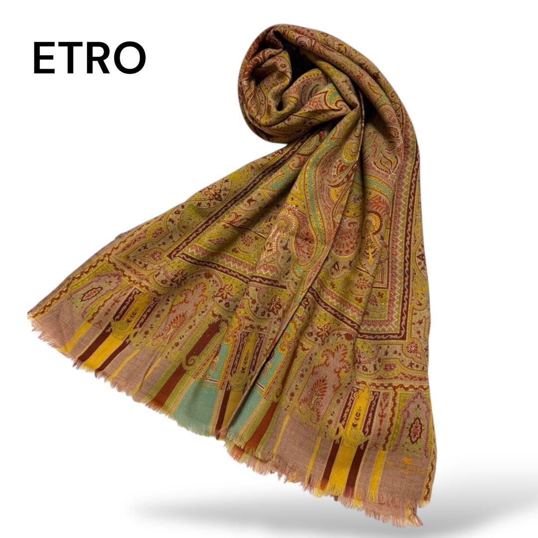 未使用✴︎ エトロ ストール ペイズリー ウールシルク イタリア製 大判 ETRO（エトロ） /国内正規 212-1H428-9519 ペイズリー柄 ウール/シルク
