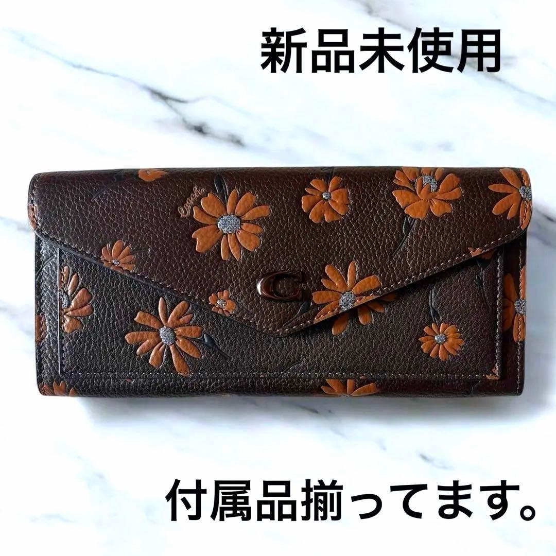 COACH 花柄 長財布 ダークブラウン COACH（コーチ） 【並行輸入品】コーチ 財布 長財布 レディース お花