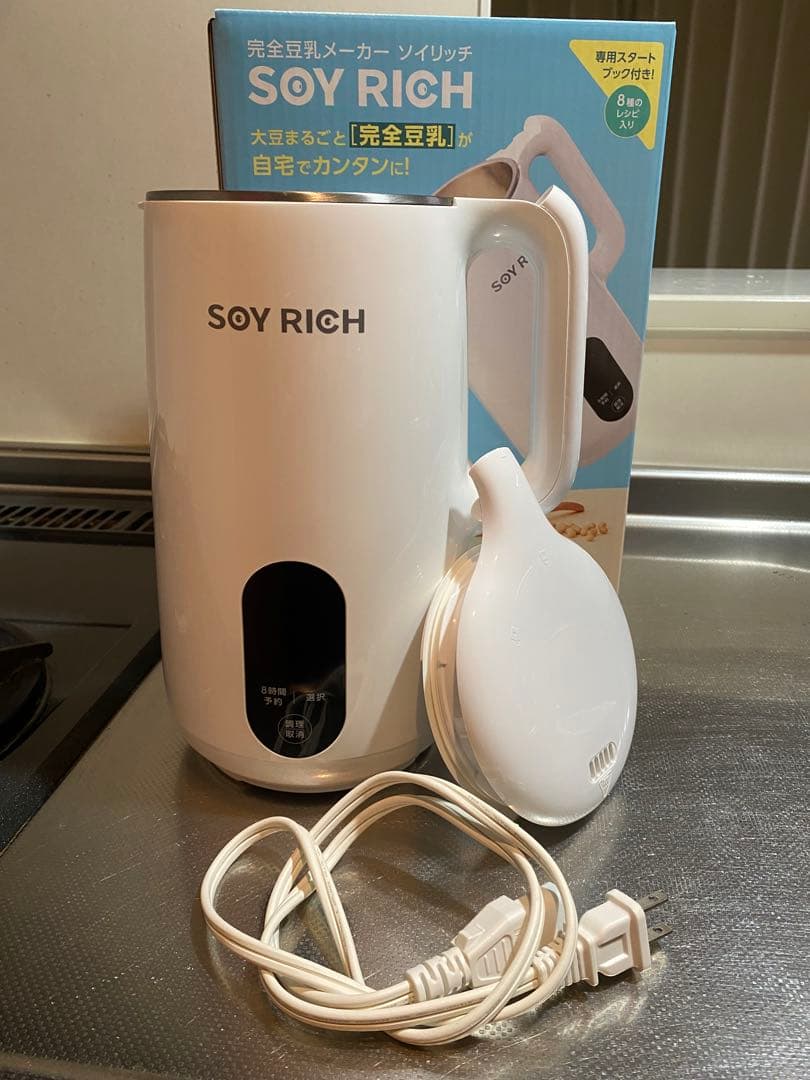 SOYRICH（soyws01） Surfsilk Clicker Yth 19