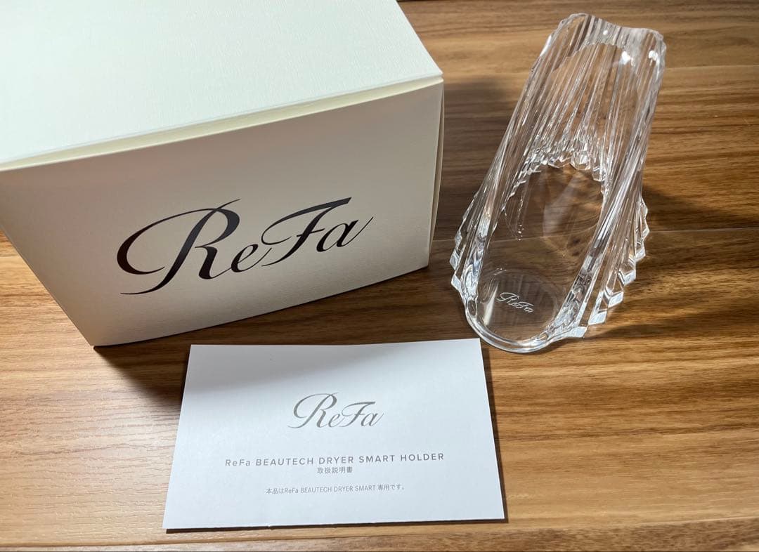 ReFa ビューテック ドライヤースマートホルダー RX-AL-00A - メルカリ
