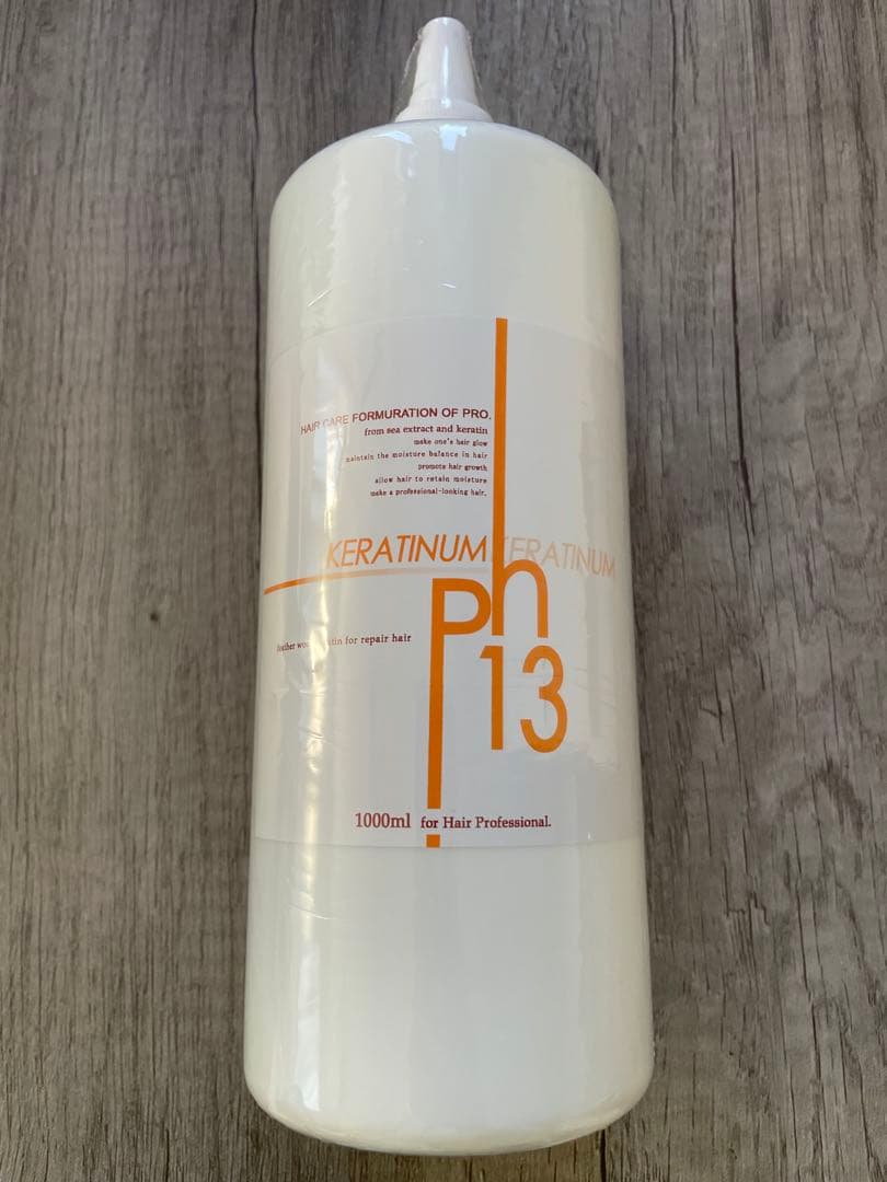 ケラチナムサーティーンプロ　1000ml リニューアル品 楽天市場】正規品 ケラチナムサーティーン 1000ml 詰替え用 | 送料無料