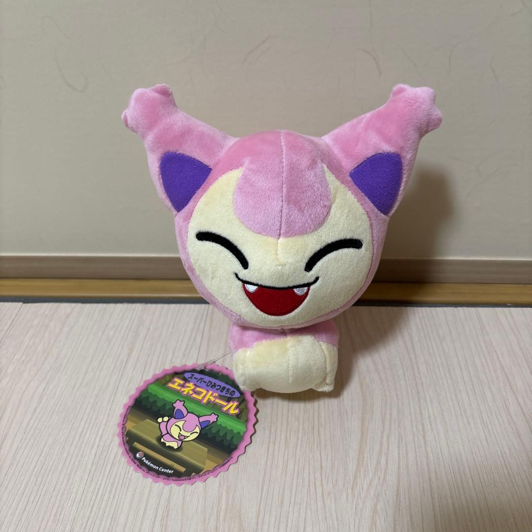 ポケモンセンター スーパーひみつきちのエネコドール ぬいぐるみ