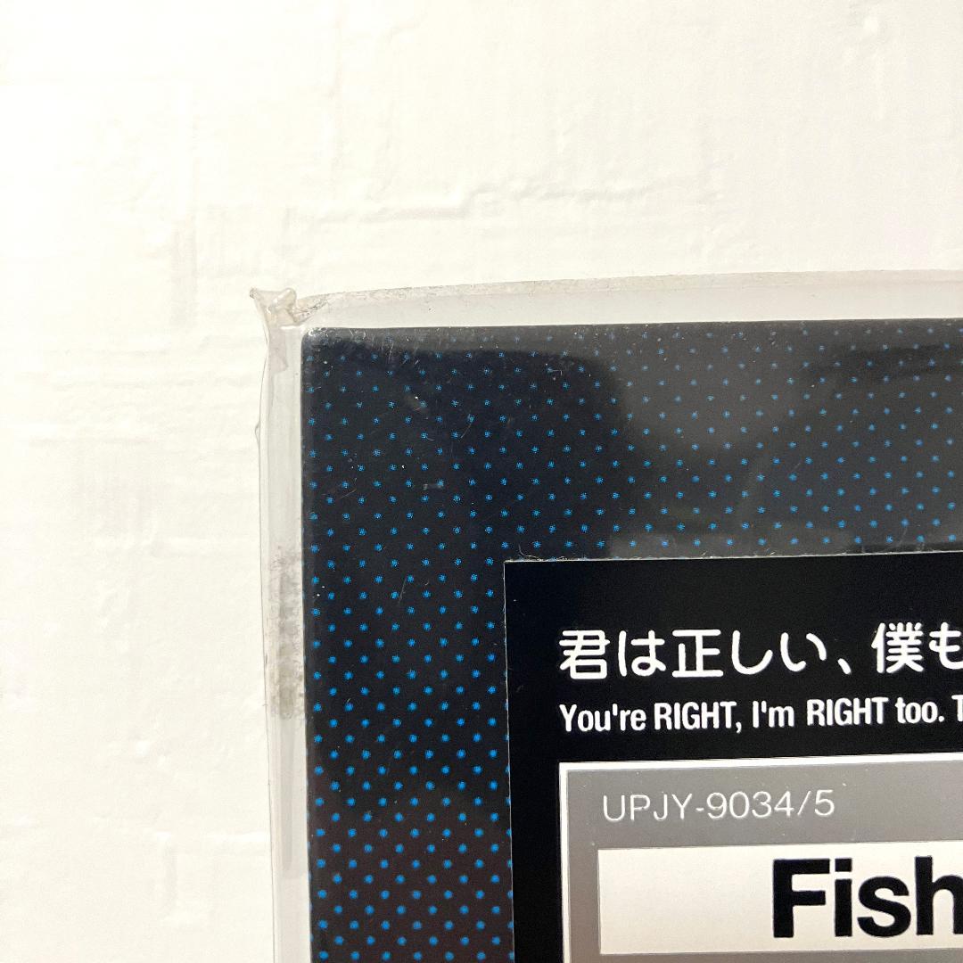 新品未開封】Fishmans『宇宙 日本 世田谷』2LP/アナログ盤 - メルカリ