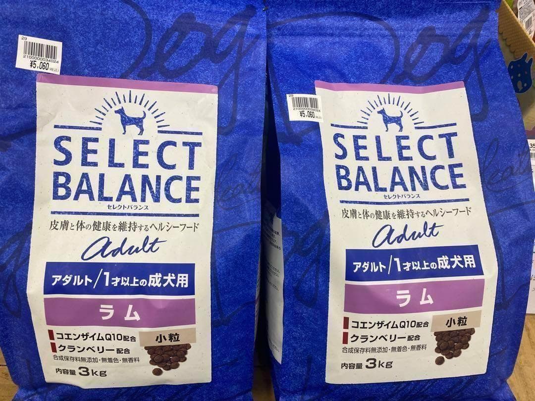 セレクトバランス アダルトラム 3kg×2袋 - メルカリ