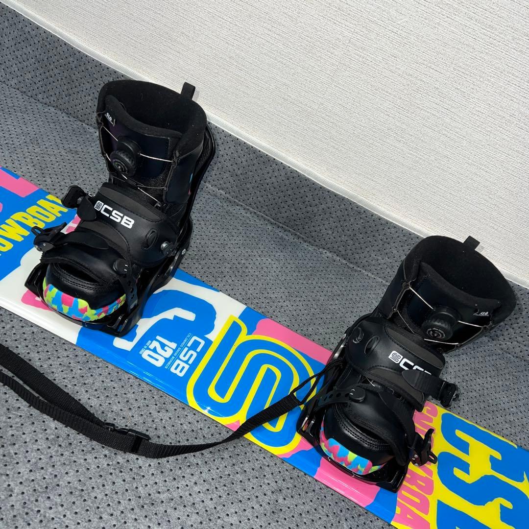 5回使用 キッズスノーボード 120cm CSB＋バイン＋ダイヤルブーツ