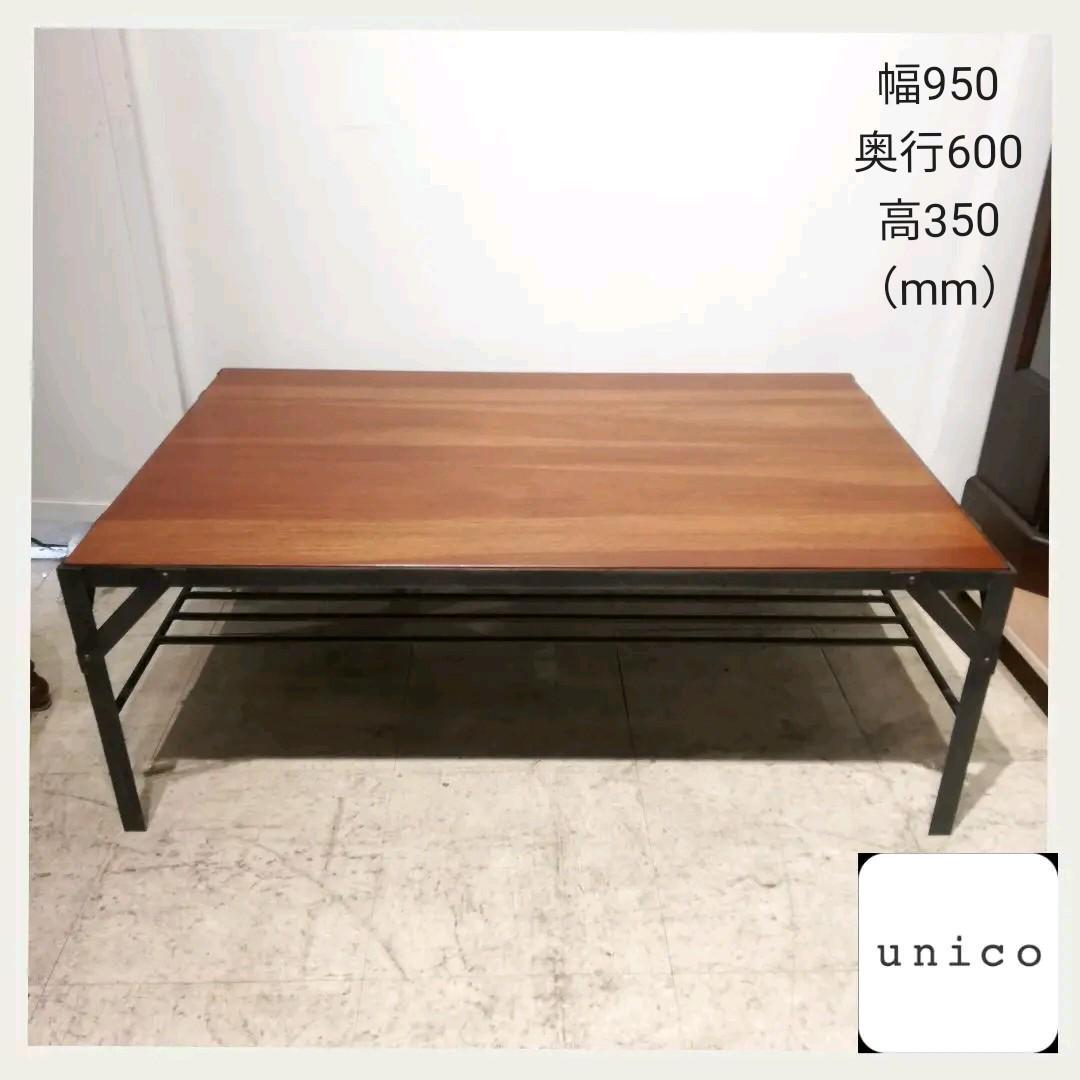 M●unico ウニコ　LUMBER-miniコーヒーテーブル 値下げ/unico(ウニコ)のLUMBER-mini(ランバーミニ)シリーズより