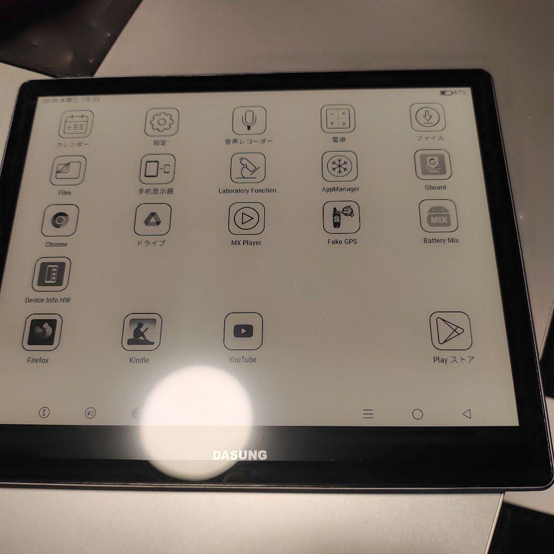 DASUNG Not-eReader103 android9/e-inkモニタ
