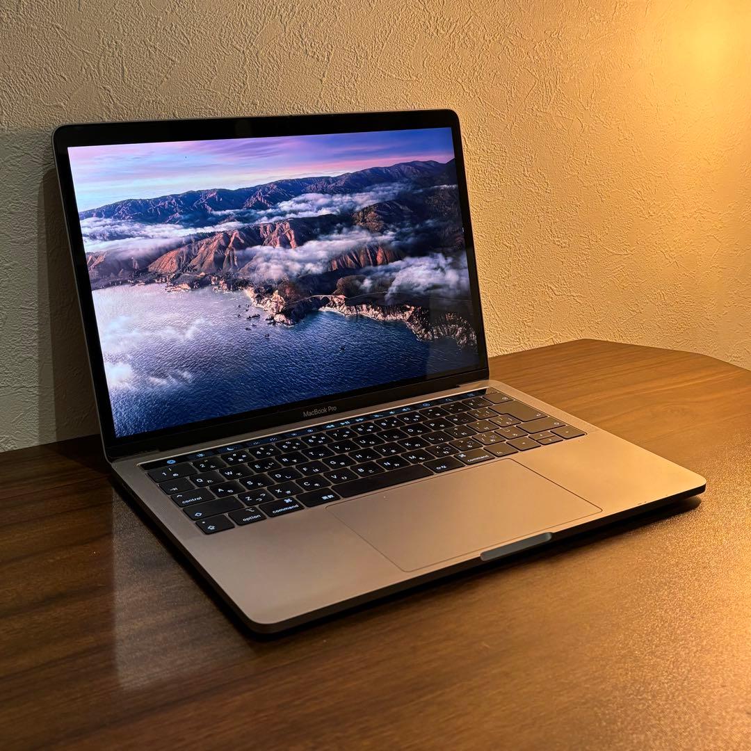 MacBook Pro 13インチ 2018モデル 67577565-502e-4327-90ac-
