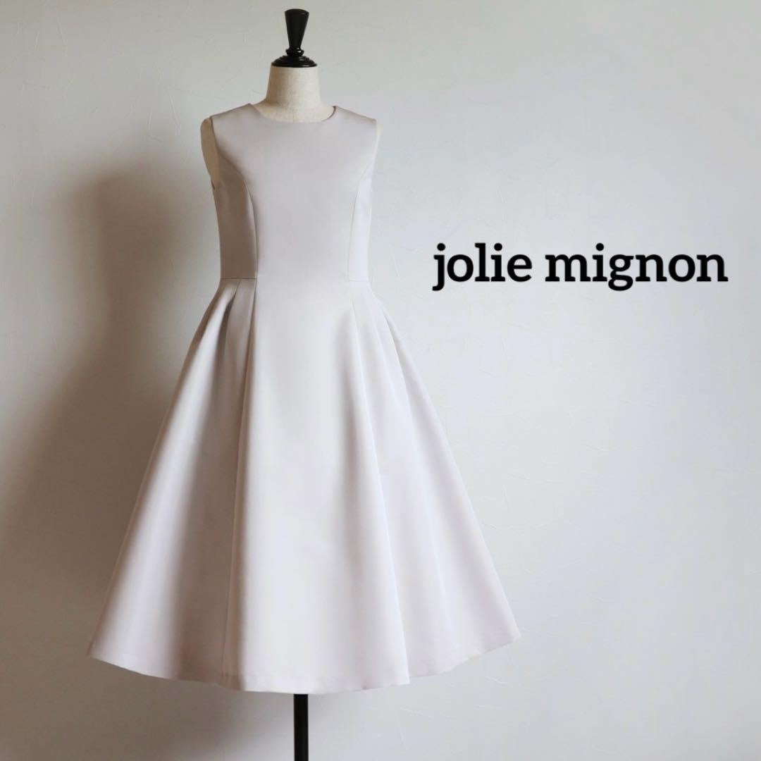 らるん様 jolie mignon グログランタックフレア エレガントワンピース グログランタックフレア エレガントワンピース【JM2363BE】 商品詳細