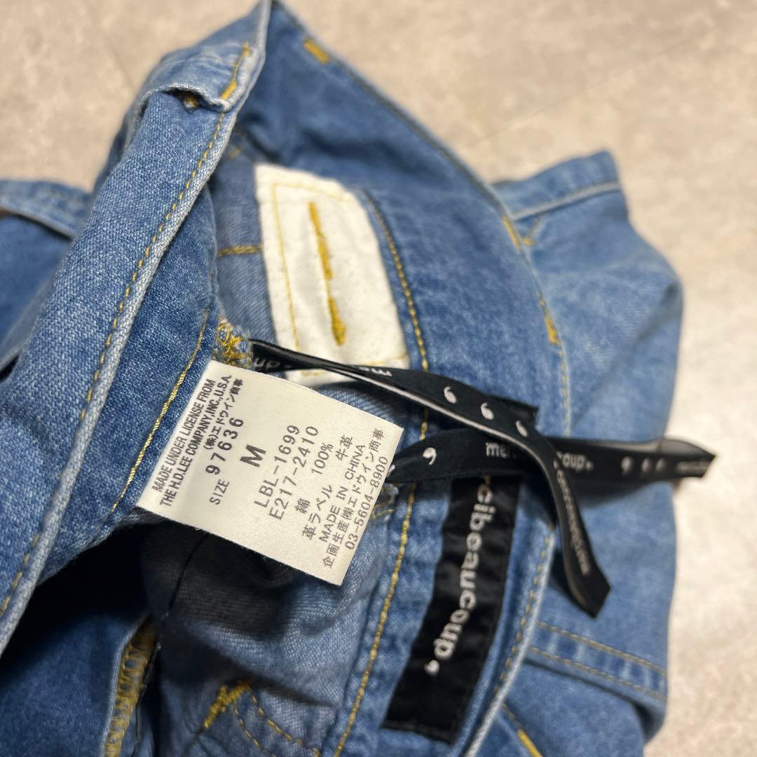 LEE×mercibeaucoupメルシーボーク変形サルエルデニム97636人気 - メルカリ