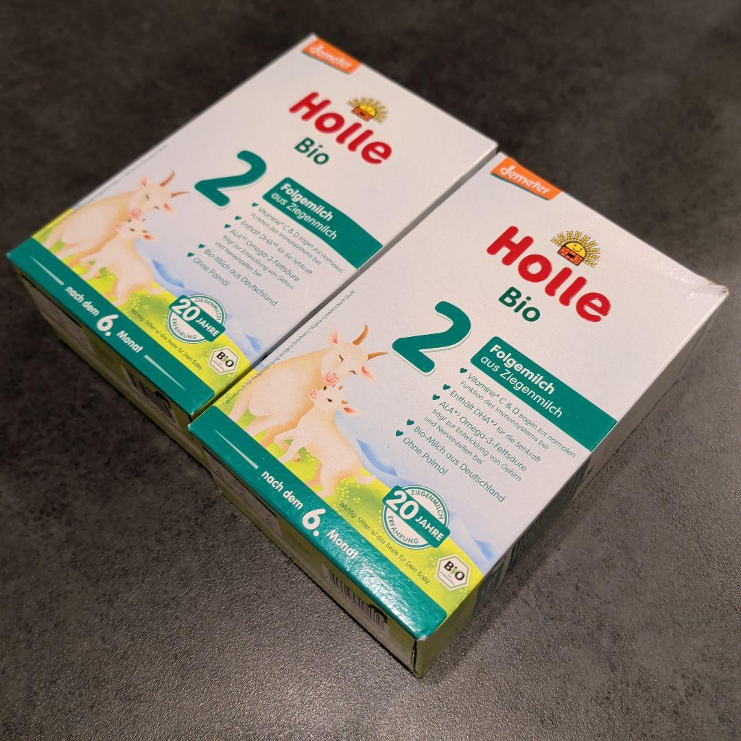 新品未開封】Holle（ホレ）山羊オーガニック粉ミルク Step2 2箱セット