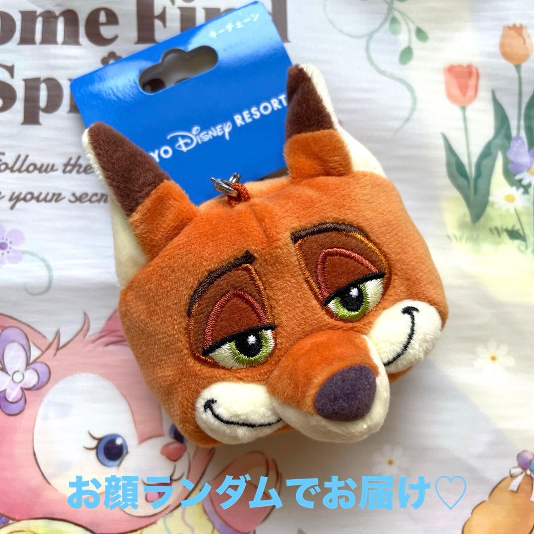 ディズニー ニック ファンキャップ キーチェーン ズートピア - メルカリ