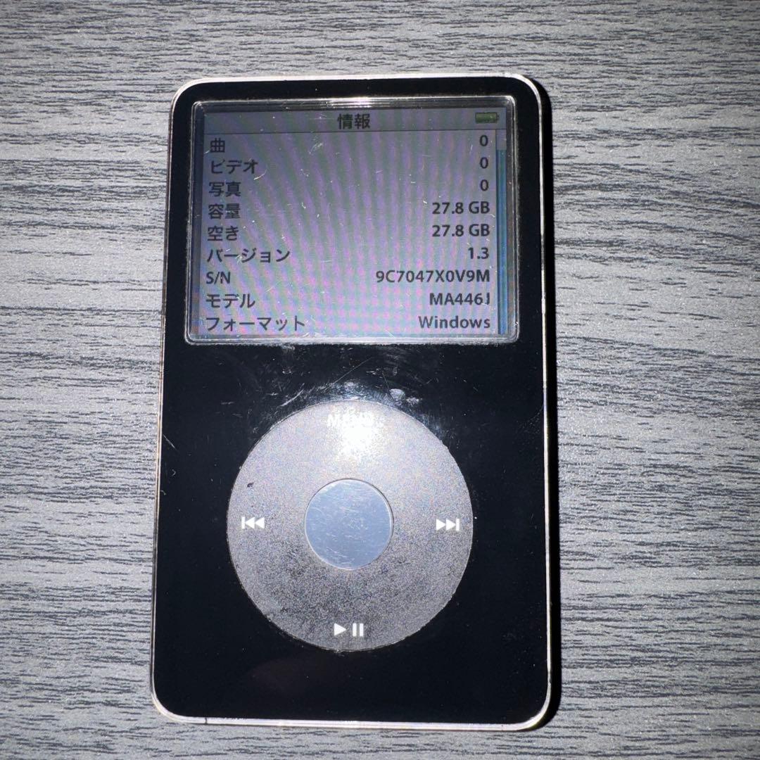 Apple iPod 第5.5世代 30GB - メルカリ