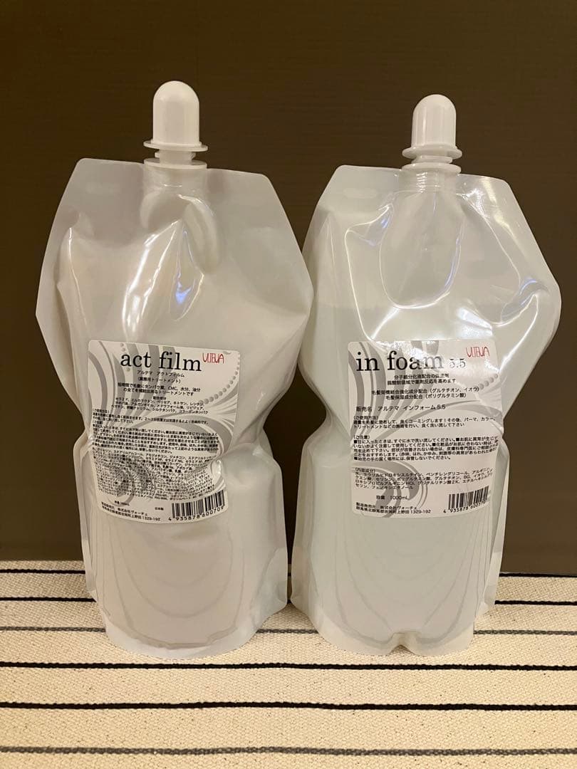 ♡yuppiroアルテマ♡インフォーム5.5 ♡アクトフィルム♡セット販売 インフォーム5.5 (in foam 5.5) 200ml | トリートメント : Peace Piece