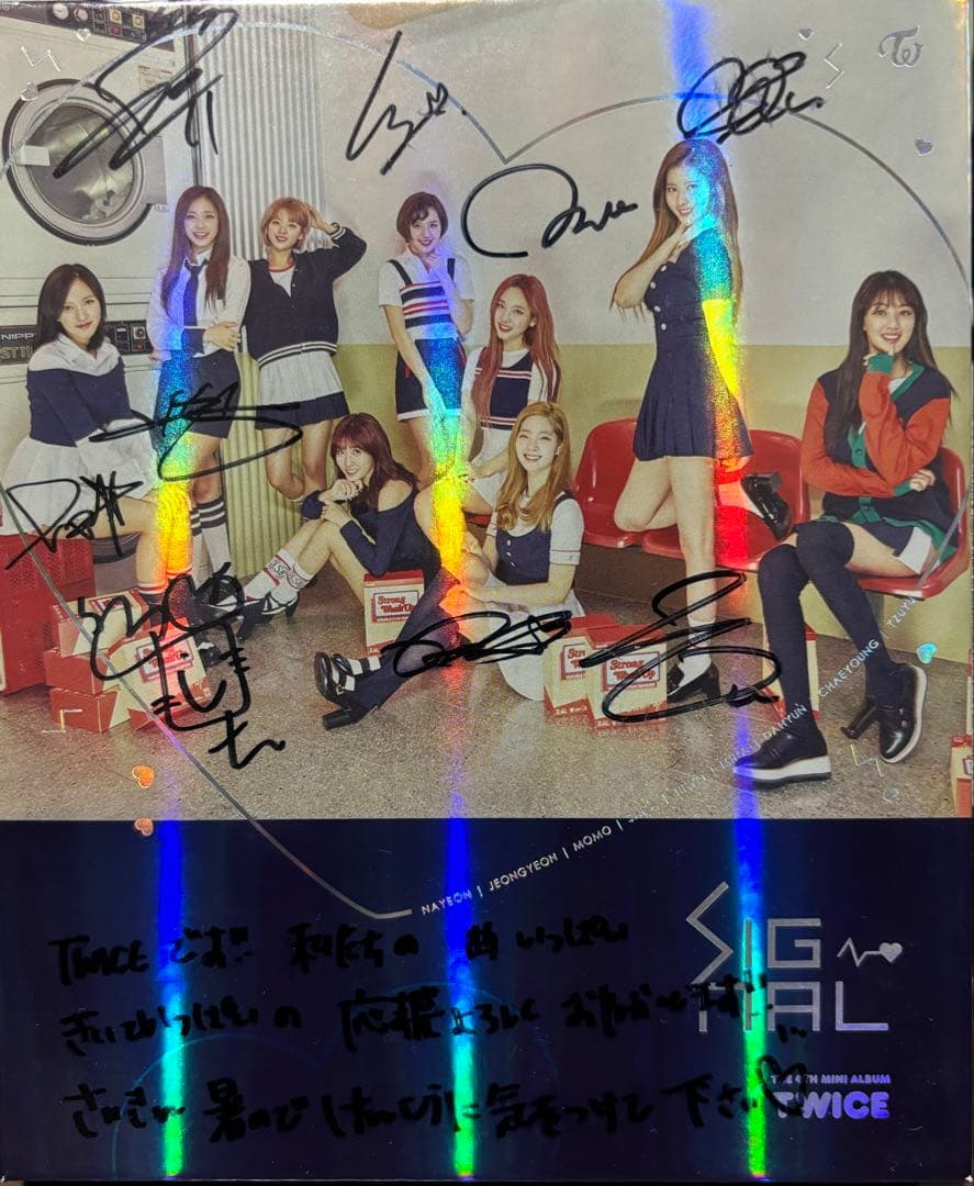 (値下げ中)TWICE　直筆サイン入りアルバム 未開封】TWICE ツウィ直筆サイン入り -PAGE TWO-（ミニアルバム