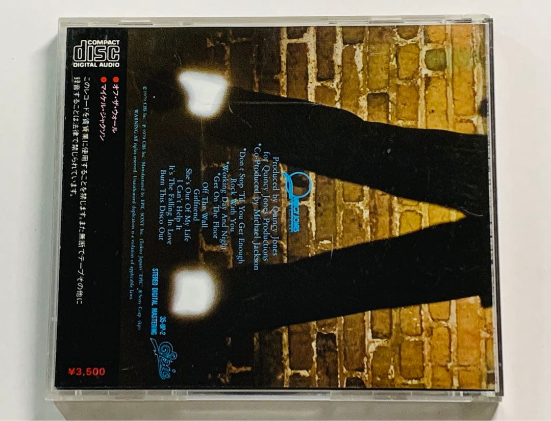 35・8P-2☆マイケル・ジャクソン/オフ・ザ・ウォール 旧規格 初期盤