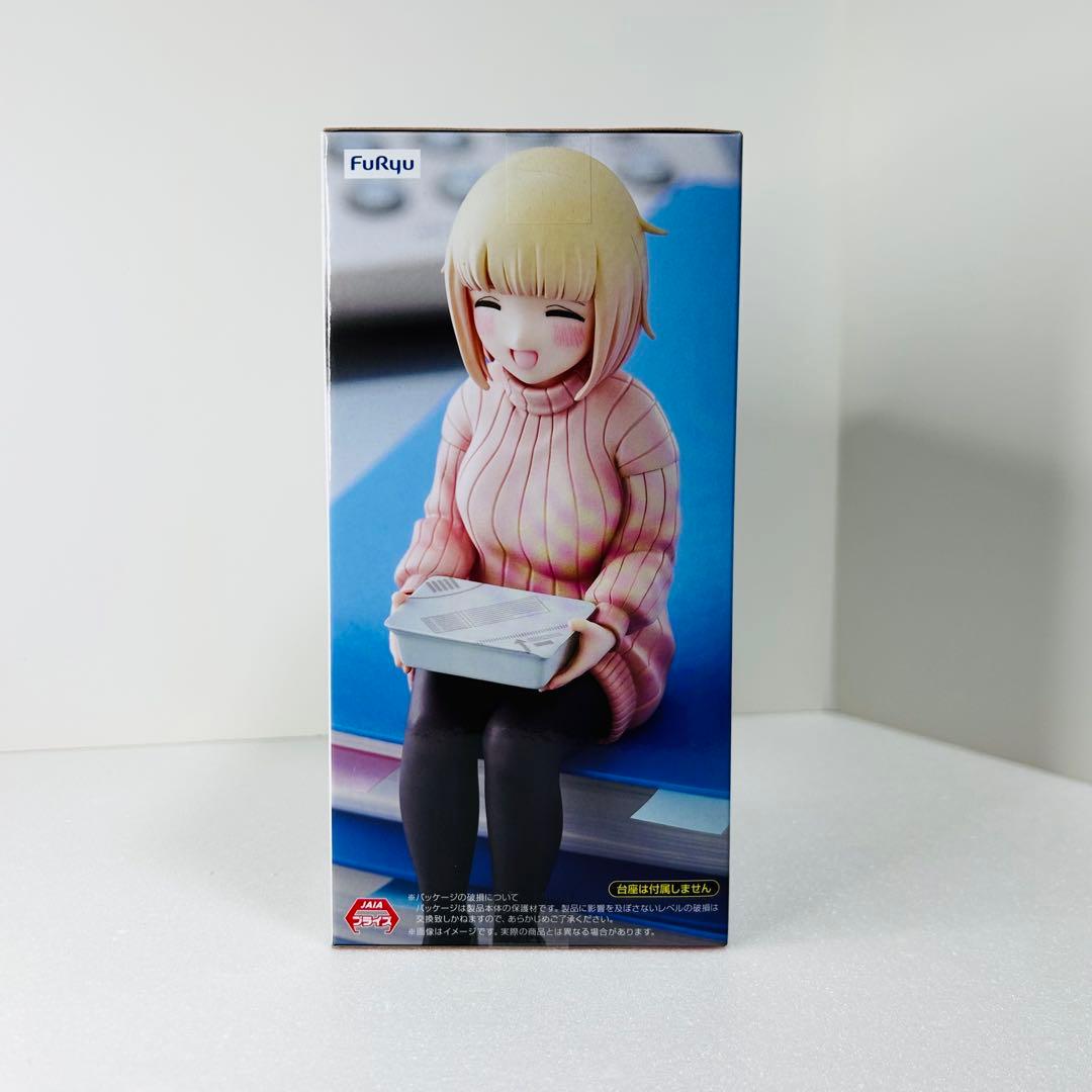 ドカ食いダイスキ！もちづきさん ぬーどるストッパーフィギュア 望月