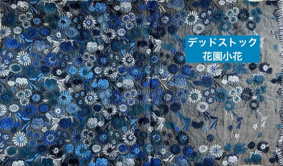 ちやになります　おまとめ2点