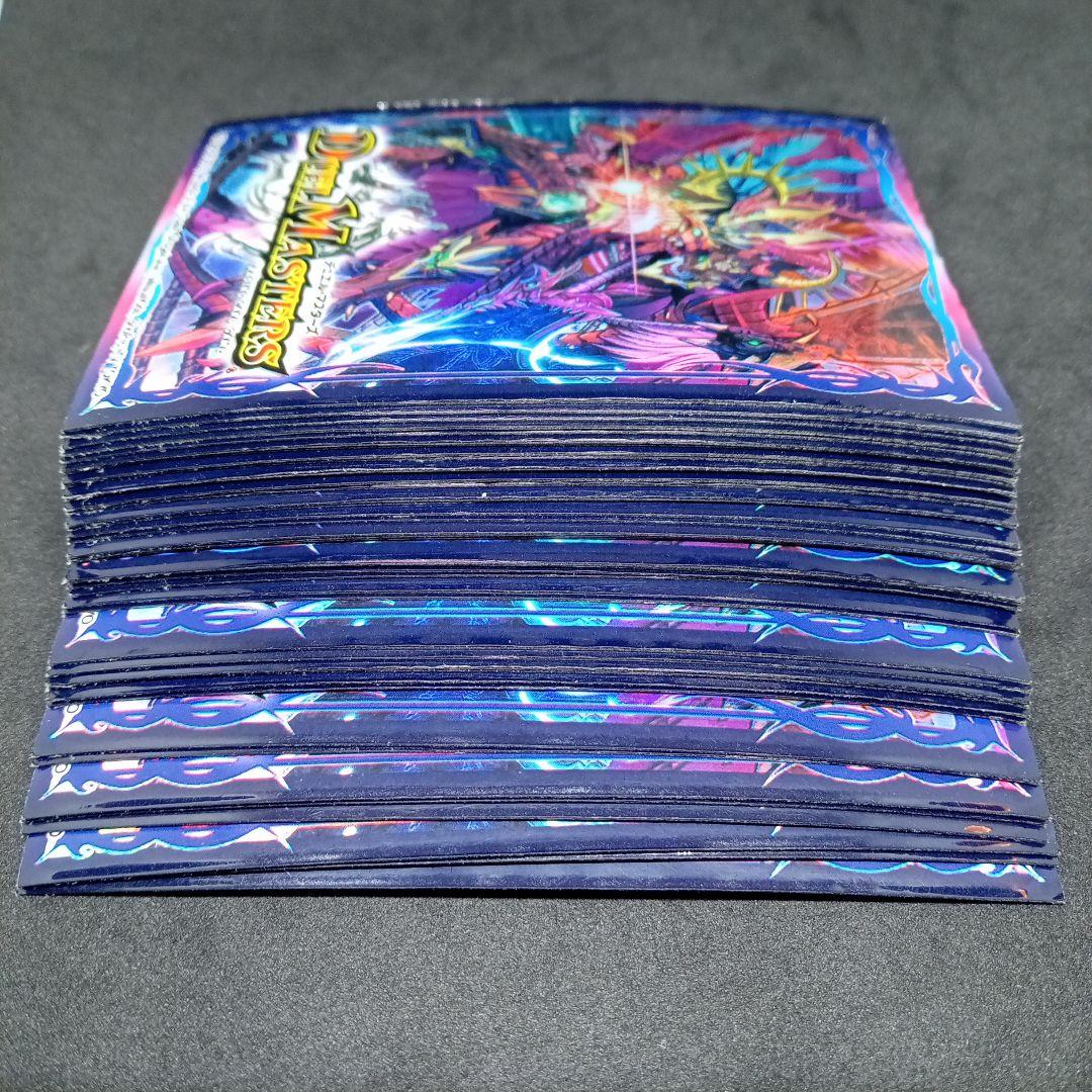 デュエルマスターズ 旧公式スリーブ カードプロテクト【中古