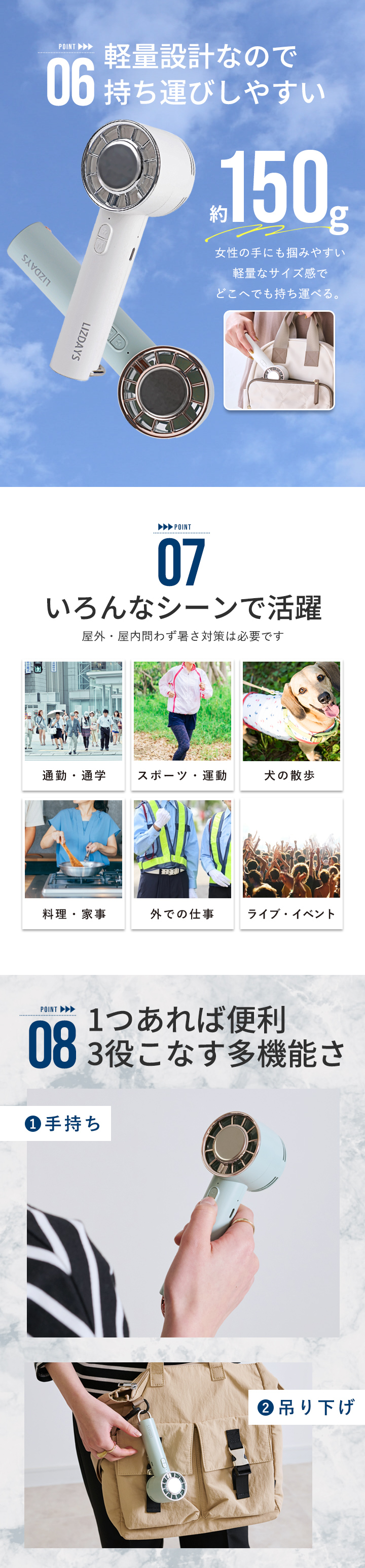 送料無料】 LIZDAYS/リズデイズ ハンディファン 冷却プレート | Style