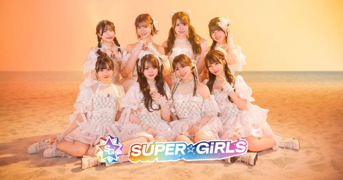 B.L.T.発の人気商品『iDOL Street版』GEMの「Do You Believe?」発売